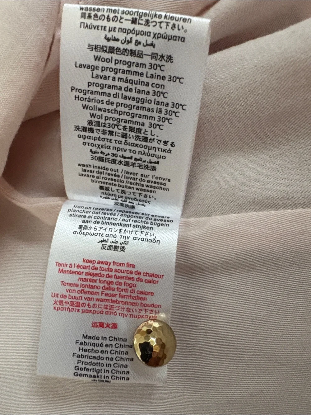 Little Marc Jacobs formal gold